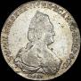 1 rouble 1786 year