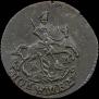 Polushka 1795 year