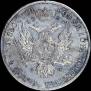 10 złotych 1821 year