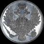 3 roubles 1828 year