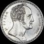 1,5 рубля - 10 злотых 1836 года