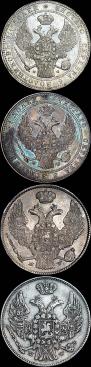 3/4 roubles - 5 złotych 1837 year