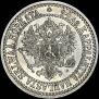 1 markka 1866 year