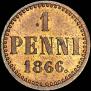 1 penni 1866 year