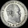 1 рубль 1886 года