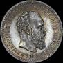 25 kopecks 1887 year