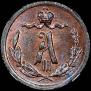 1/4 kopeck 1887 year