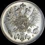 50 pennia 1893 year