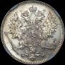 25 пенни 1901 года
