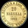 20 markkaa 1912 year
