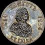 1 rouble 1914 year