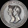 Medal 1841 year