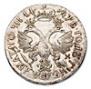 Award coin 1702 year