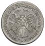 5 roubles 1918 year