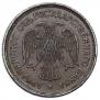 1 rouble 1918 year