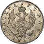 1 rouble 1819 year