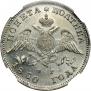 Poltina 1830 year