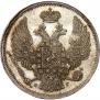 15 kopecks - 1 złoty 1832 year