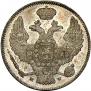 30 kopecks - 2 złotych 1837 year