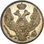 30 kopecks - 2 złotych 1840 year