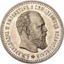 25 kopecks 1887 year