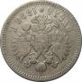 1 rouble 1896 year