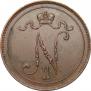 10 pennia 1898 year