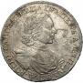 1 rouble 1718 year