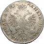 1 rouble 1718 year