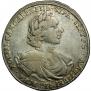 Poltina 1718 year