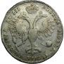 Poltina 1718 year