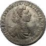 1 rouble 1719 year