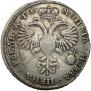 1 rouble 1720 year