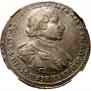 Poltina 1720 year
