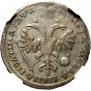 Poltina 1720 year