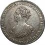 1 рубль 1725 года