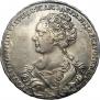 1 rouble 1726 year