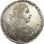 1 рубль 1728 года
