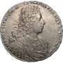 1 rouble 1728 year
