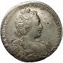 1 rouble 1730 year