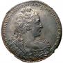 1 rouble 1730 year