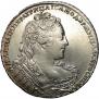 1 rouble 1730 year