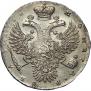 1 rouble 1730 year