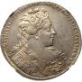 1 rouble 1731 year