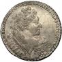 1 rouble 1732 year