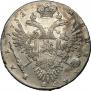 1 rouble 1732 year