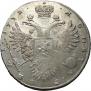 1 rouble 1732 year