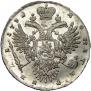 1 rouble 1732 year
