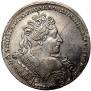 1 rouble 1732 year
