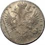 1 rouble 1732 year